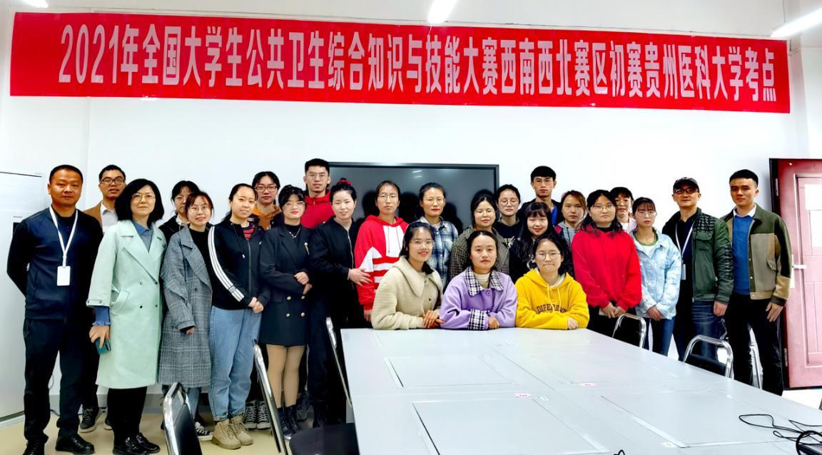 2 比赛结束员工与监考老师合意