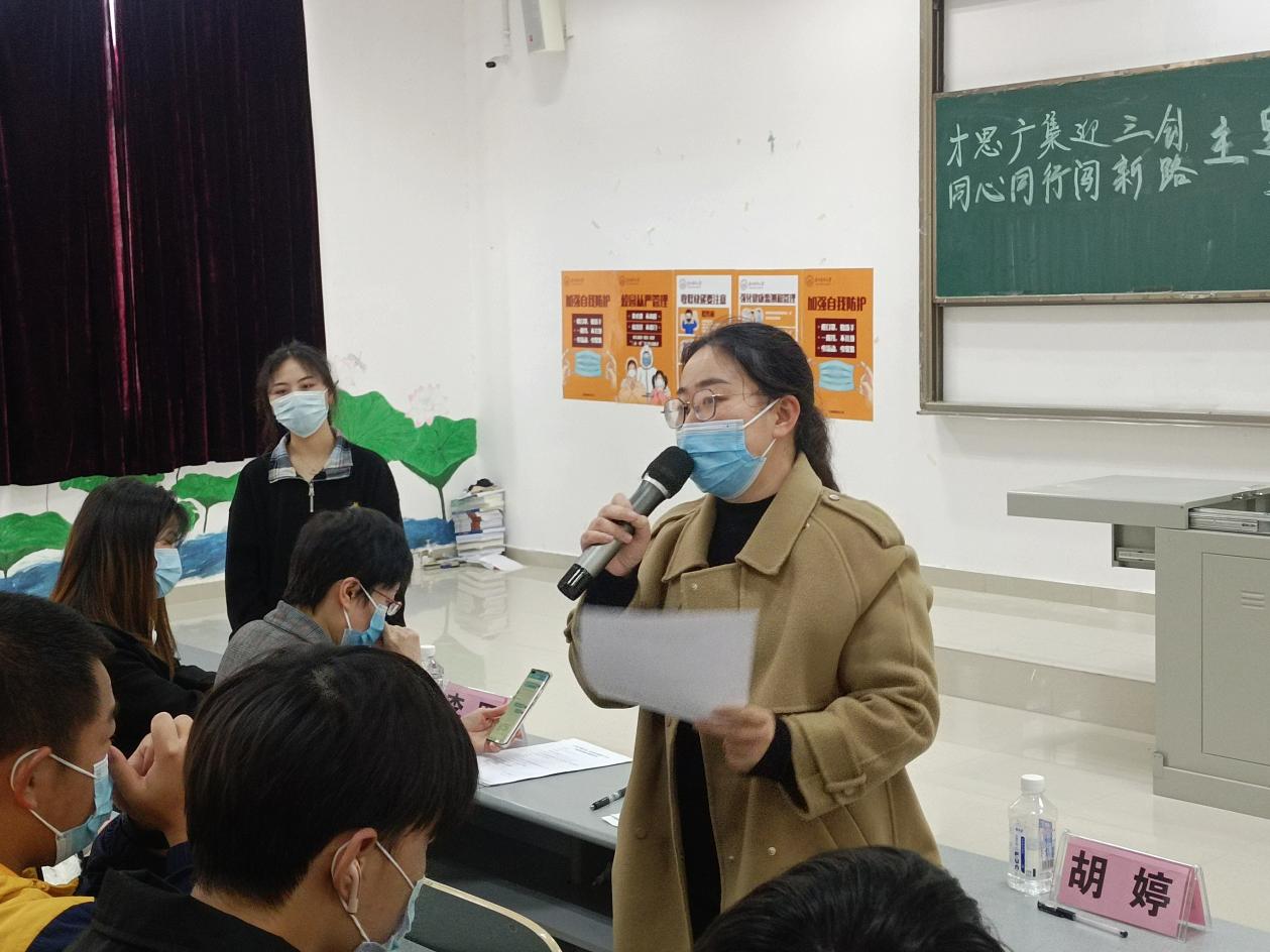 7160492EC45435F8C070D514920CD7C1